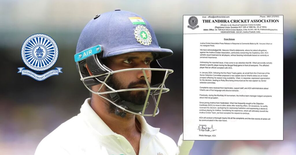Andhra Cricket Association responds to Hanuma Vihari's accusations on Prudhvi Raj, fresh allegations thrown