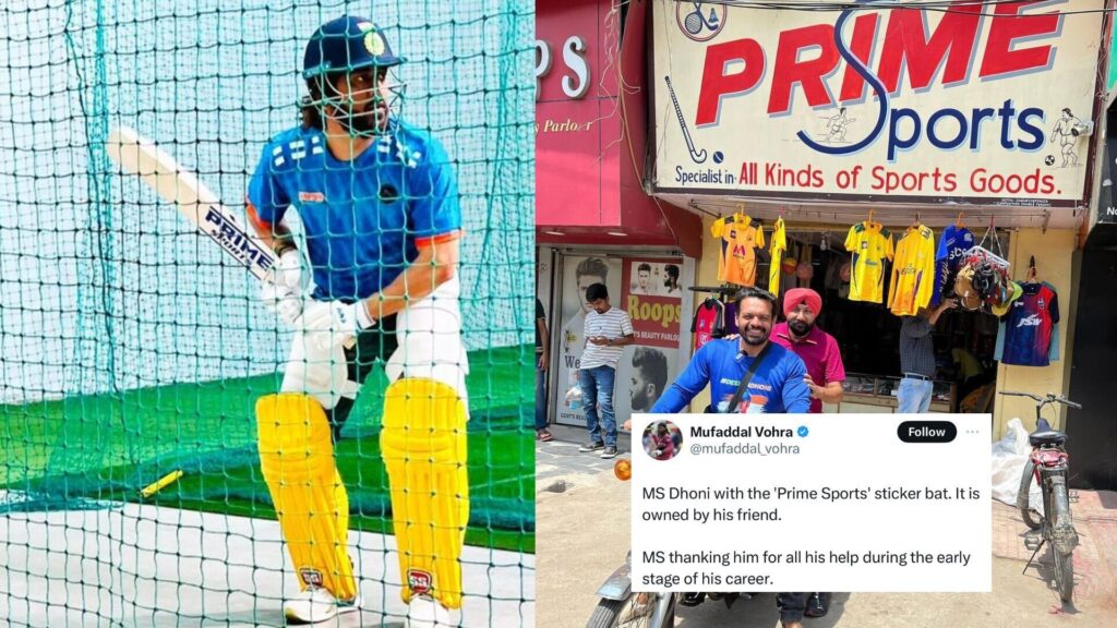 MS Dhoni's new bat sticker before IPL 2024 sets social media on fire. The reason is heartwarming...
