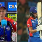 WPL 2024: 'I don't have to rush into anything', says Meg Lanning on her post retirement plans