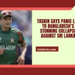 taskin ahmed