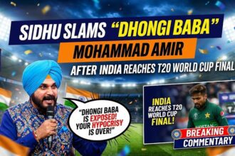 T20 World Cup Final